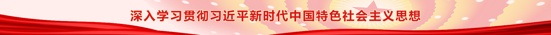 PT游戏(中国区)最新IOS/安卓版/手机版APP下载